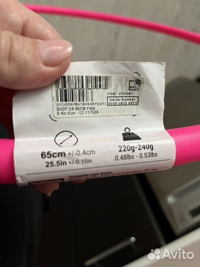 Обруч для гимнастики розовый 65 см Decathlon