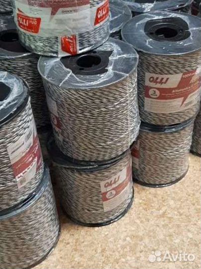 Провод шнур для электропастуха