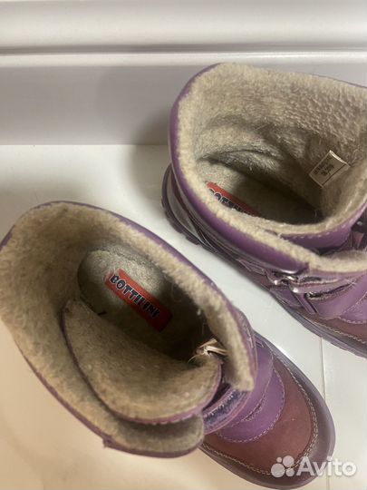 Сапоги детские 29