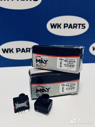 Датчик давления модулятора BS-0029