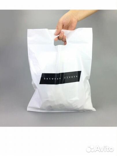 Пакет с косметикой и прочим (бронь)