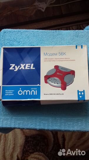 Приставка к интернету и телевидению