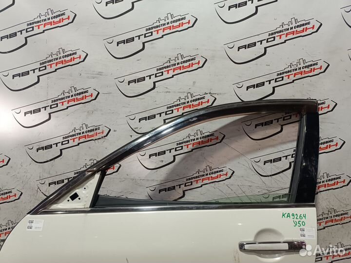 Дверь nissan infiniti fuga M35 M45 GY50 PNY50 PY50 Y50 H0101EG0MM передняя левая белый, QX1 KA9264