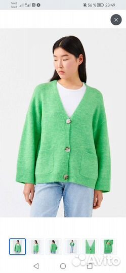 Кардиган новый