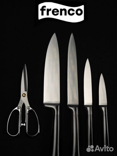 Ножи кухонные набор на подставке с ножницами