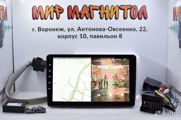 Автомагнитола Peugeot 407 Teyes CC3 4/32гб