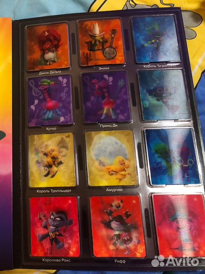 Карточки тролли мировой тур