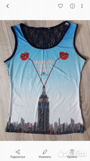 Одежда для девушки