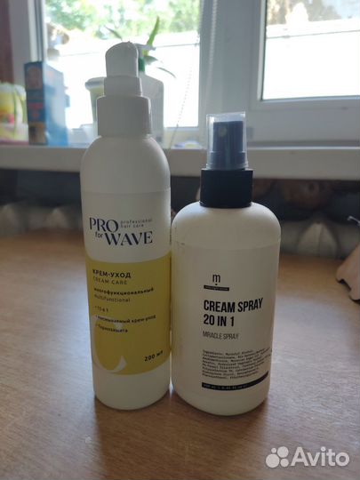 Уход для волос