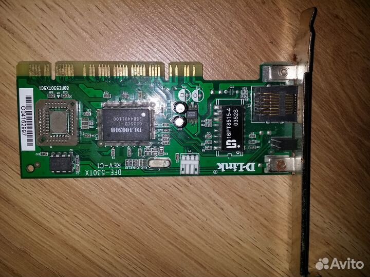 Платы расширения для компа pci