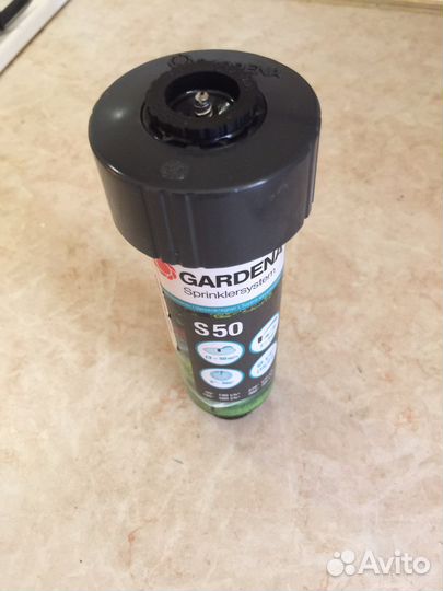 Дождеватель gardena s50