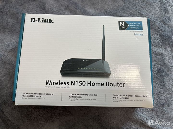 Роутер d link dir 300s