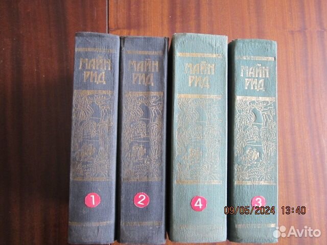 Библиотека великих писателей