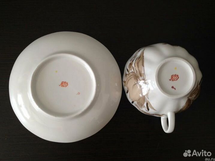 Кофейный лфз СССР стоимость обсуждается