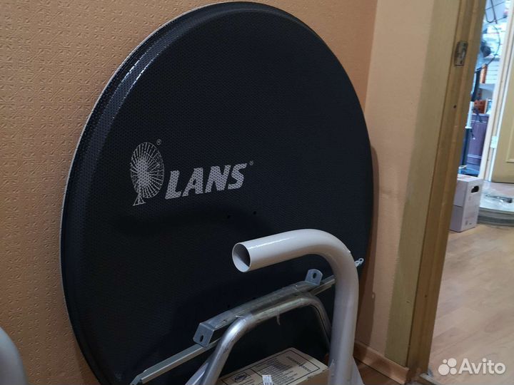 Антенны спутниковые lans. В темном и светлом цвете