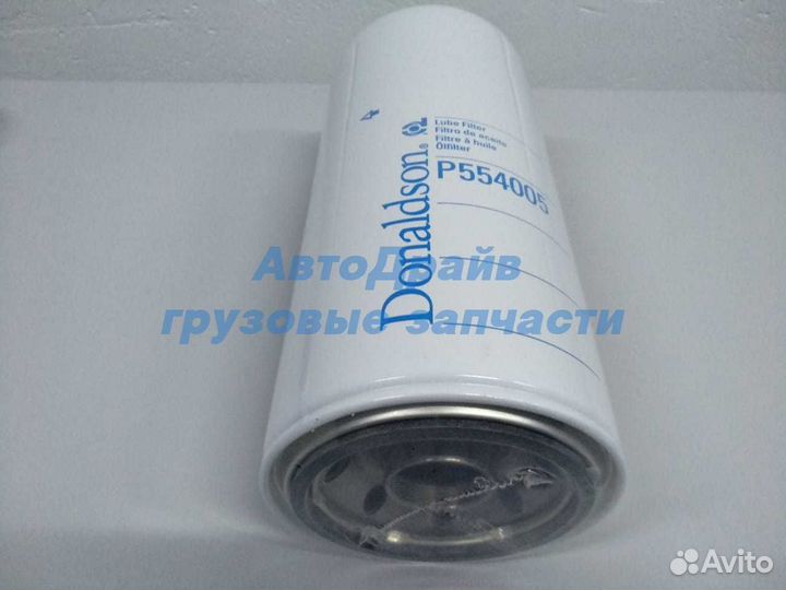Фильтр масляный P554005 donaldson