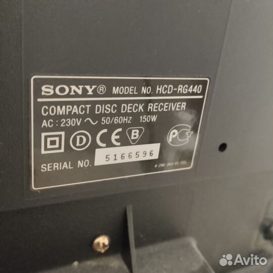 Музыкальный центр Sony HCD RG440