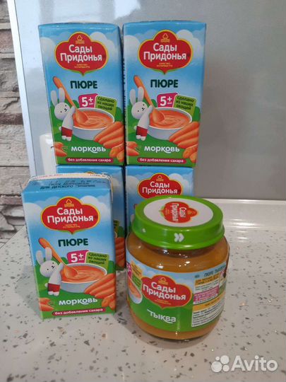 Детское пюре