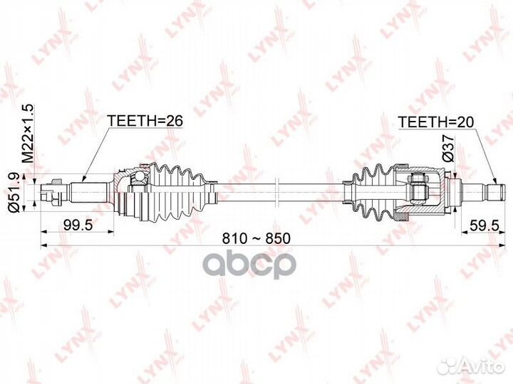 Привод в сборе зад прав/лев CD1157 lynxauto