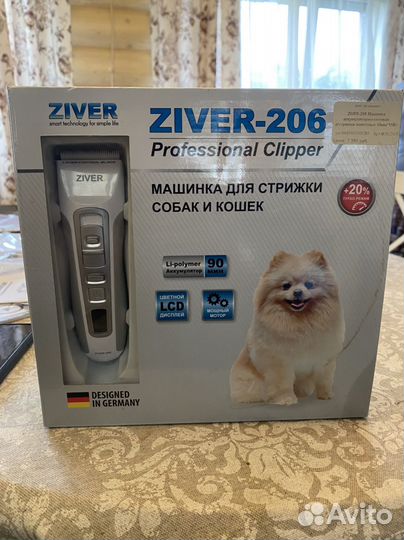 Машинка для стрижки собак ziver-206, LCD