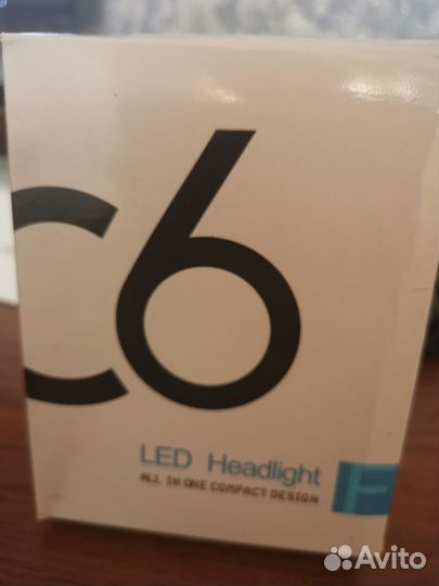 Лампочки LED h7
