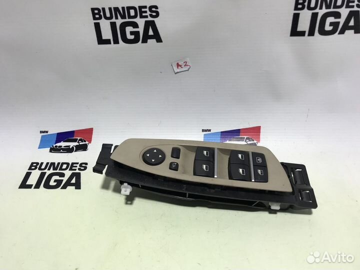 Блок стеклоподьемников BMW F02 F01