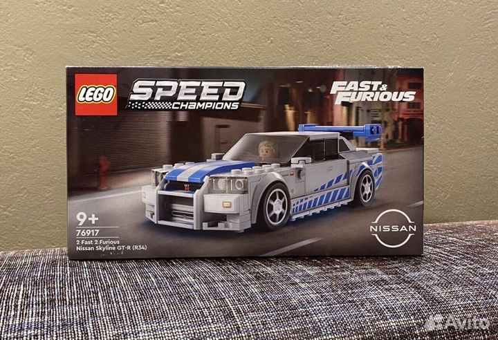 Lego Speed Champions 76917 Nissan Skyline GT-R R34