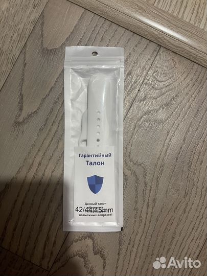 Ремешок apple watch