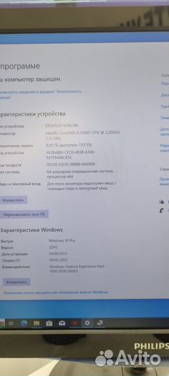 Lenovo ThinkCentre M720Q(i5 9500T 2.2G/8G/SSD 256)