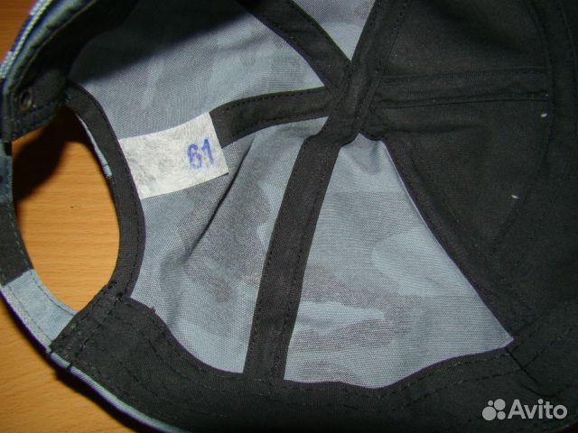 Бейсболка,кепка кмф 