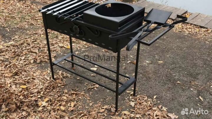 Мангал разборный