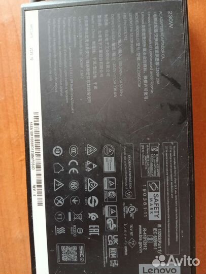 Блок питания для ноутбука lenovo legion