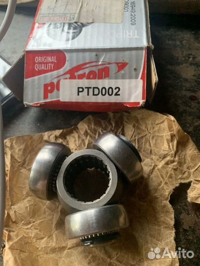 Запчасти на fiat marea