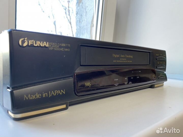 Японский видеомагнитофон Funai VIP-5000HC