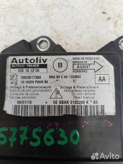 Блок SRS Ситроен Partner 2