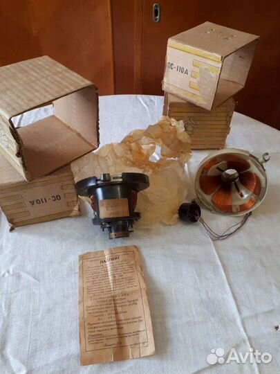 Отклоняющая система ос-110 А СССР