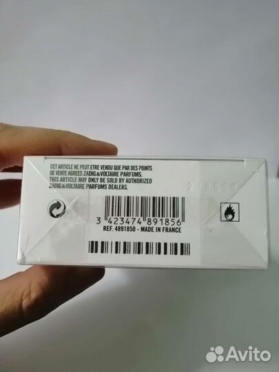 Делюсь Zadig&Voltaire This is Her