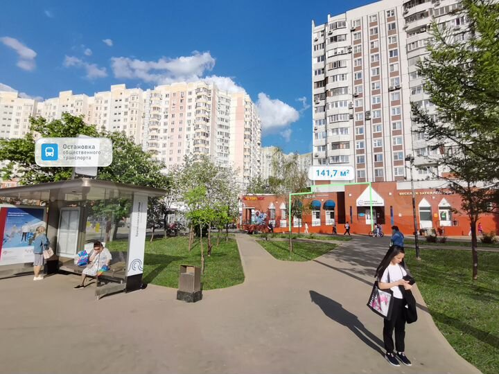 Помещение с арендатором 142 м², м. Братиславская