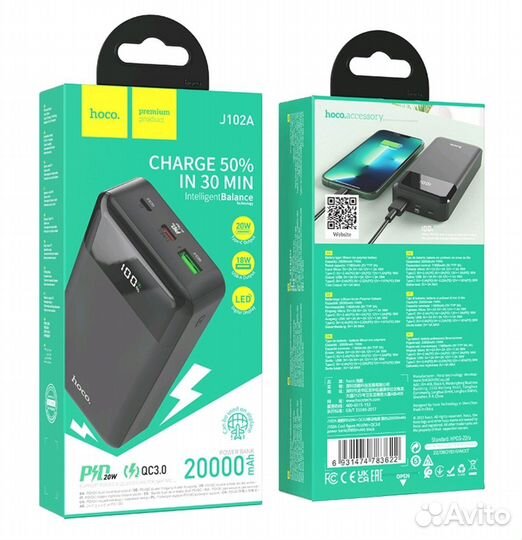 Новый 20000mah Внешний по аккумулятор