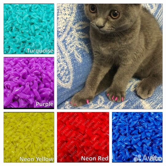 Аксессуары для кошек антицарапки накладки на когти