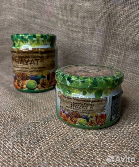 Хаят для иммунитета