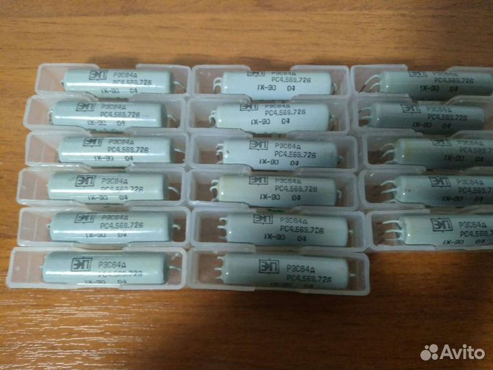 Реле рэс, рэв и др