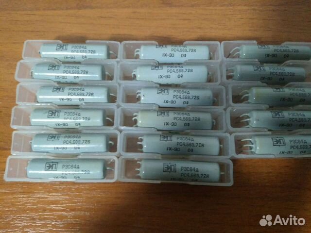 Реле рэс, рэв и др