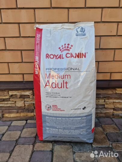 Корм для собак royal canin medium adult (20 кг)