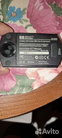 HP c4103a FIR инфракрасный модуль