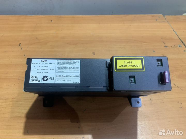 Сд чейнждер штатный Bmw x5 e53