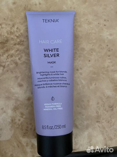 Маска для блондинок