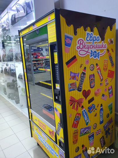 Снековый аппарат, вендинговый аппарат