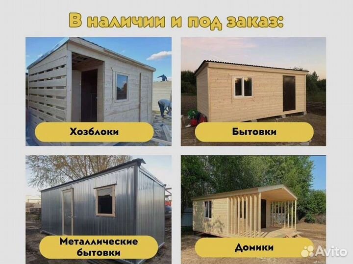 Дом с верандой на участок