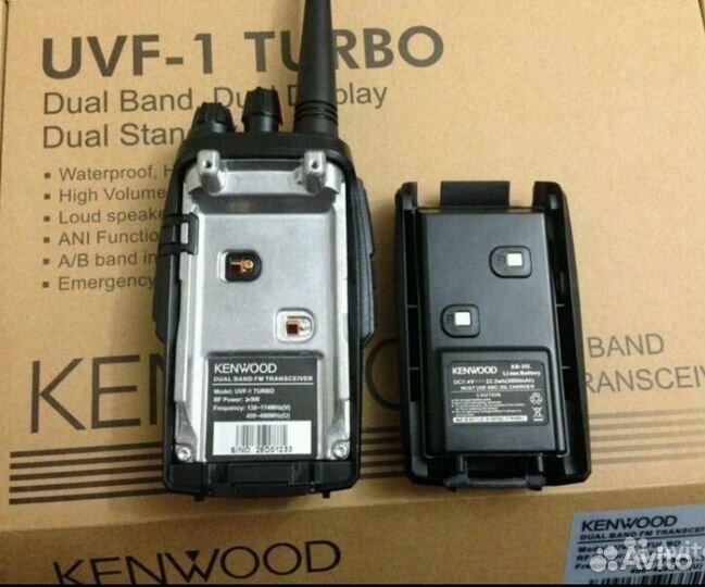 Рация kenwood UVF-1 Turbo